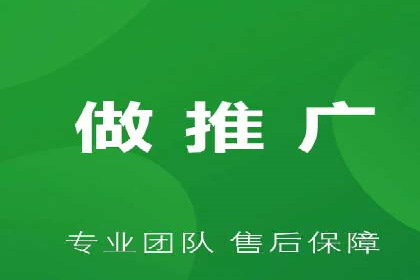 网站SEM托管优化案例：实现客户转化率提升